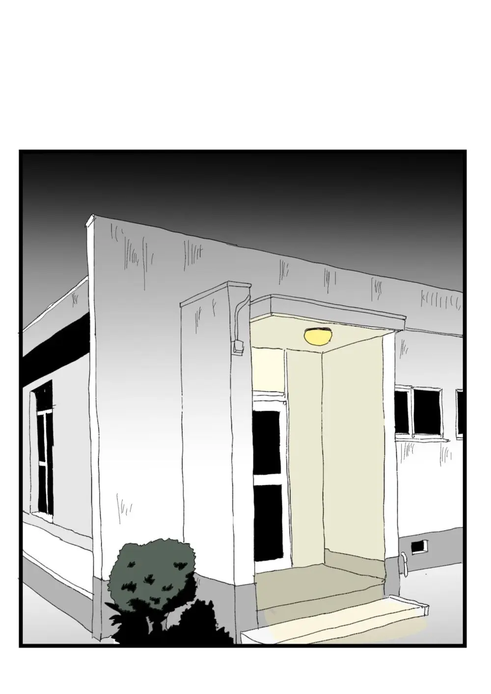 委員長が小汚いおじさんにモノにされていた - page43
