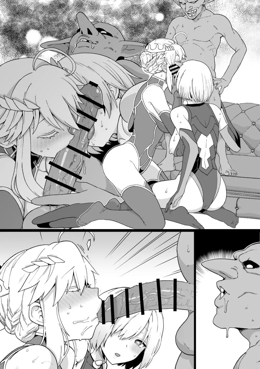 アルトリアとマシュ、ゴブリン姦漫画 - page10