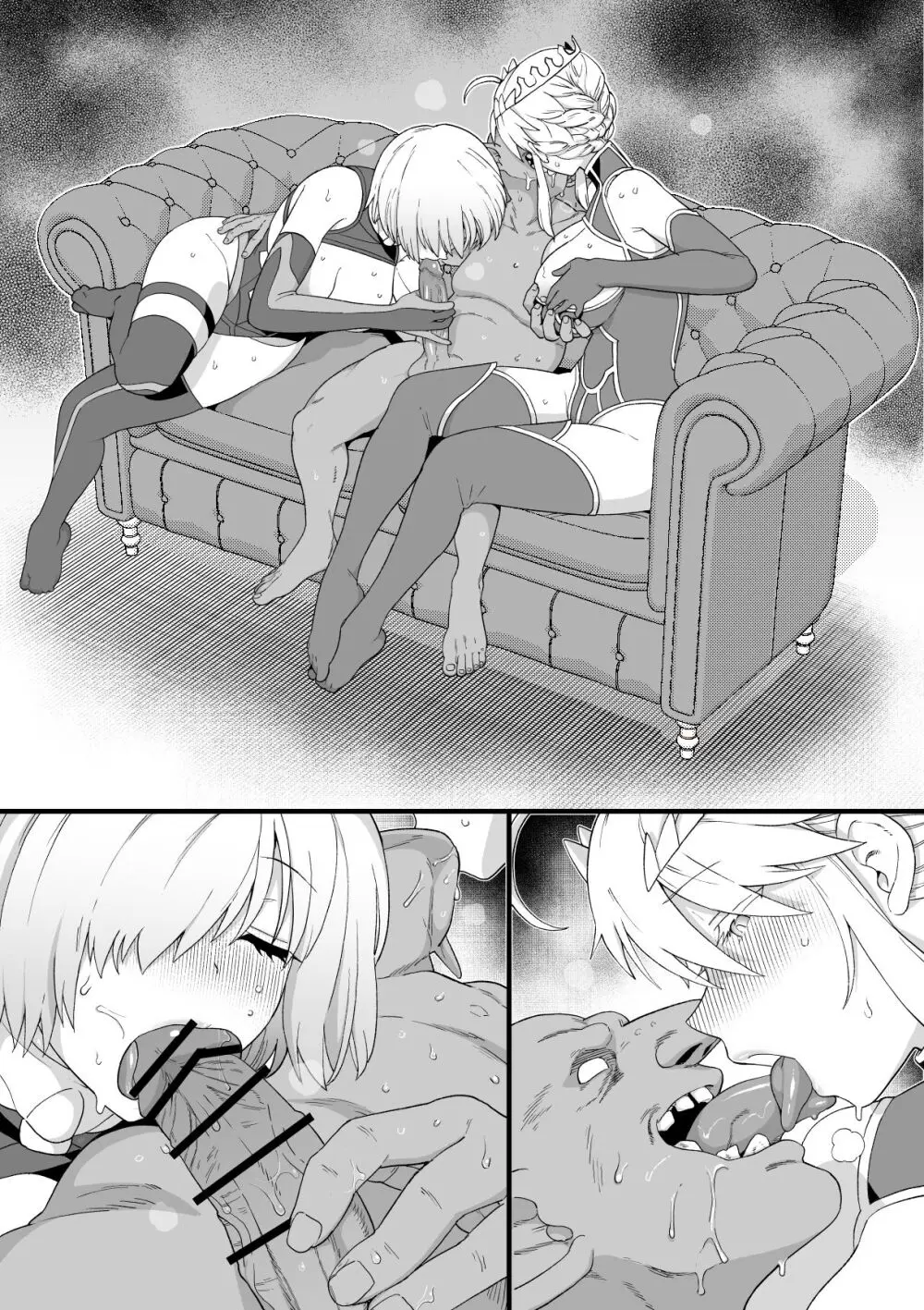 アルトリアとマシュ、ゴブリン姦漫画 - page9