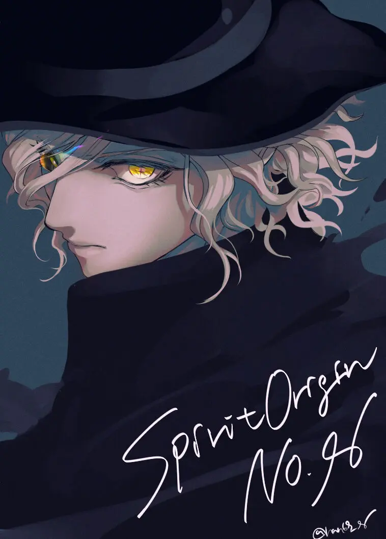 Hei dea no yurui Edo guda ♀ matome 7i[ fate grand order ) - page15