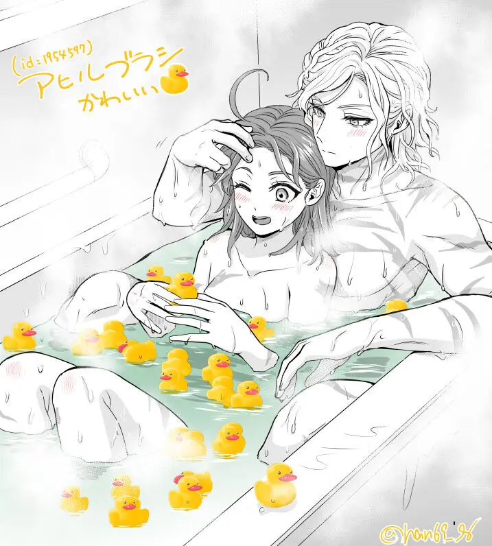 Hei dea no yurui Edo guda ♀ matome 7i[ fate grand order ) - page25