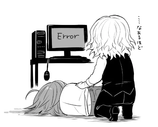 Hei dea no yurui Edo guda ♀ matome 7i[ fate grand order ) - page51