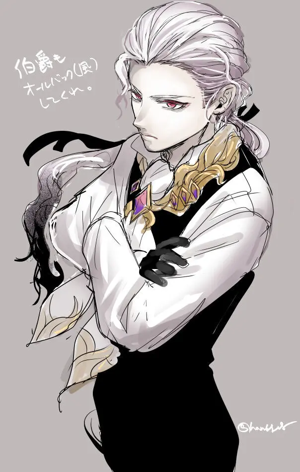 Hei dea no yurui Edo guda ♀ matome 7i[ fate grand order ) - page6