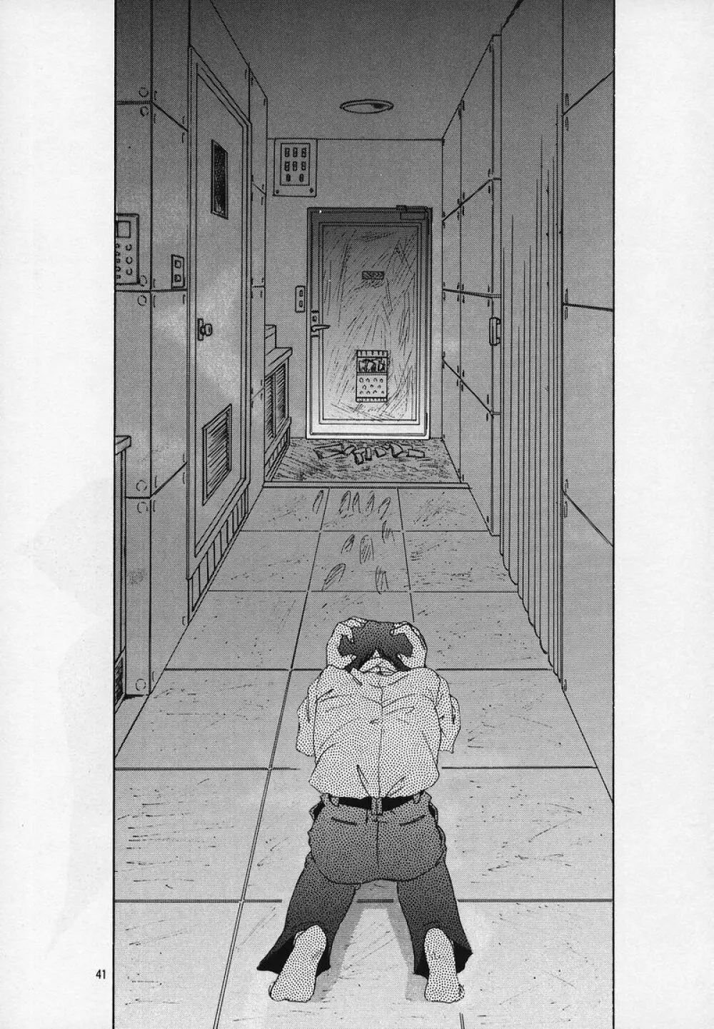 リベルテ - page38