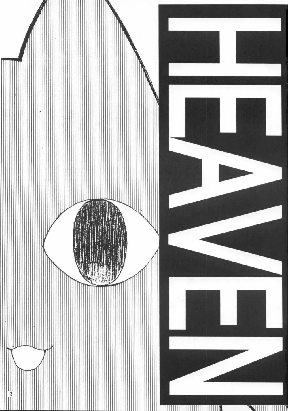 HEAVEN - page2