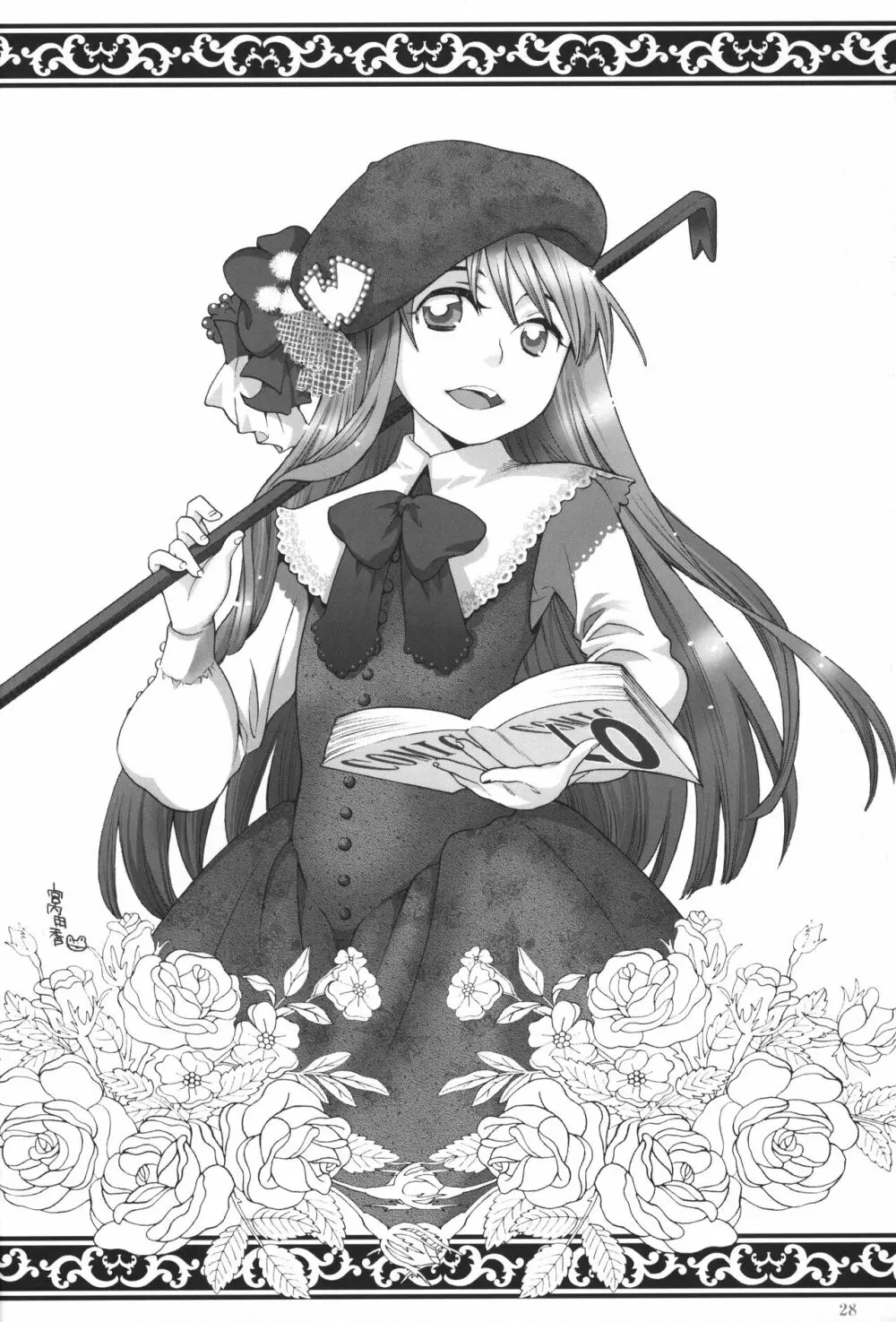 Special：Lolita-W - page27