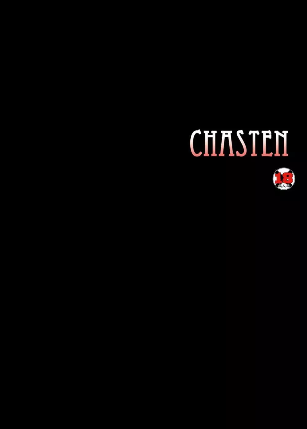 CHASTEN - page26