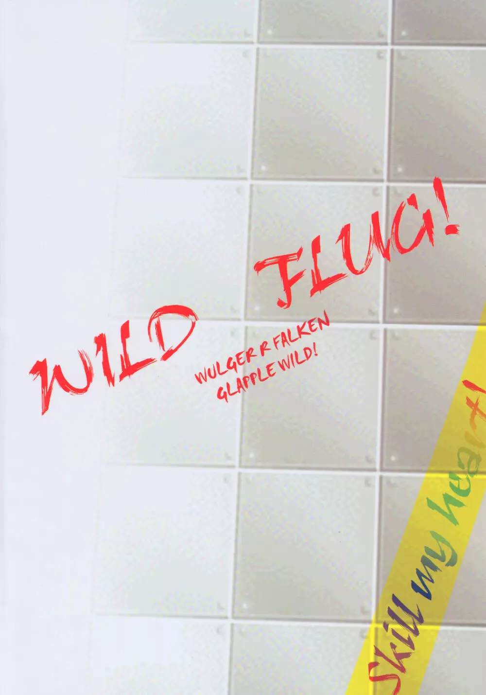 Wild Flug! Wulgerfalken Glapple Wild! - page22