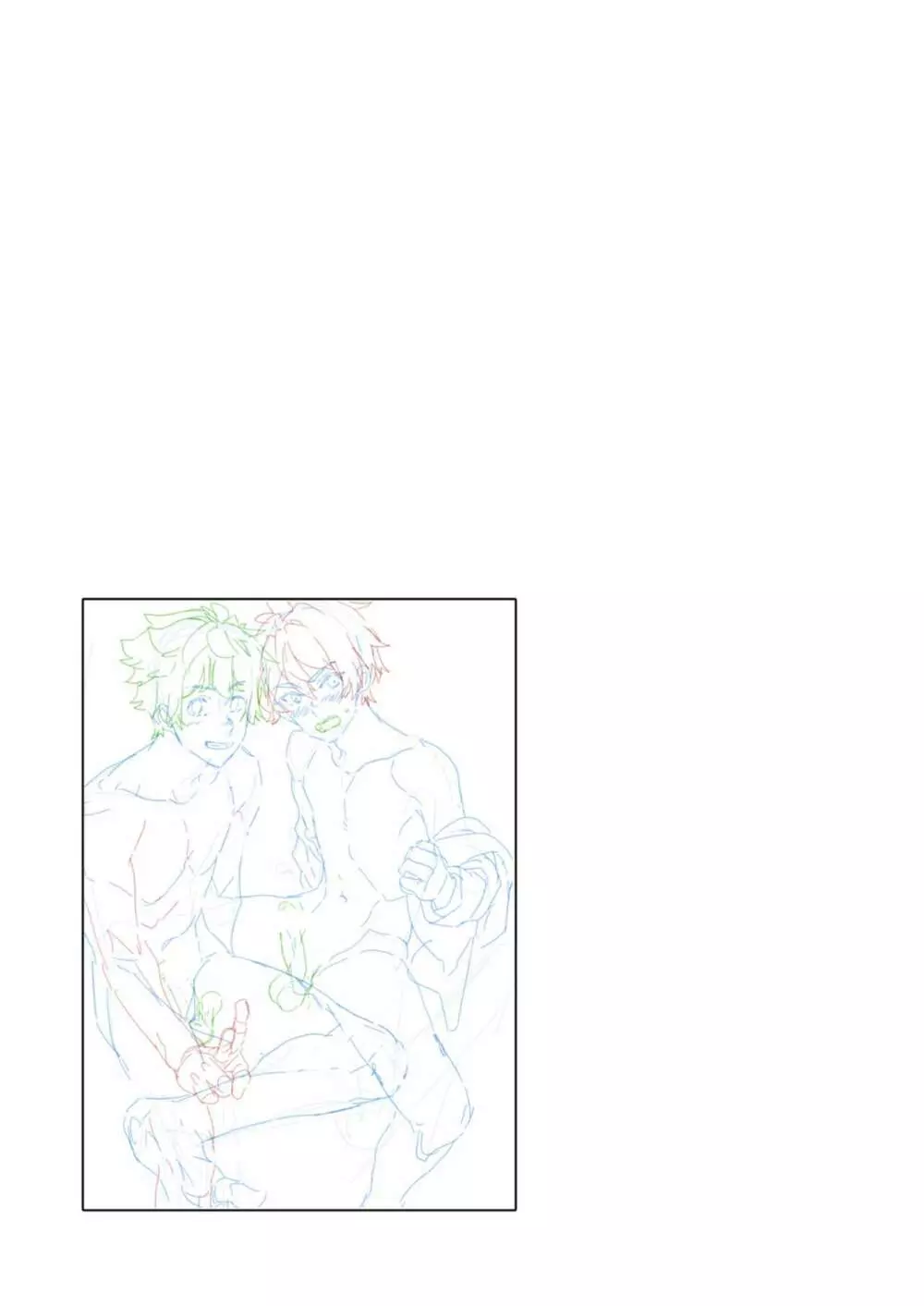 青春ラジオステーション!!ワンオペ部長のムギくんと新入部員の神内くん - page69