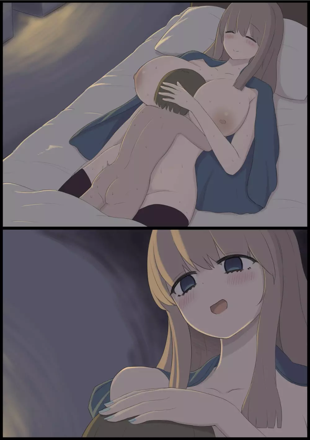引きこもりお嬢様 - page8