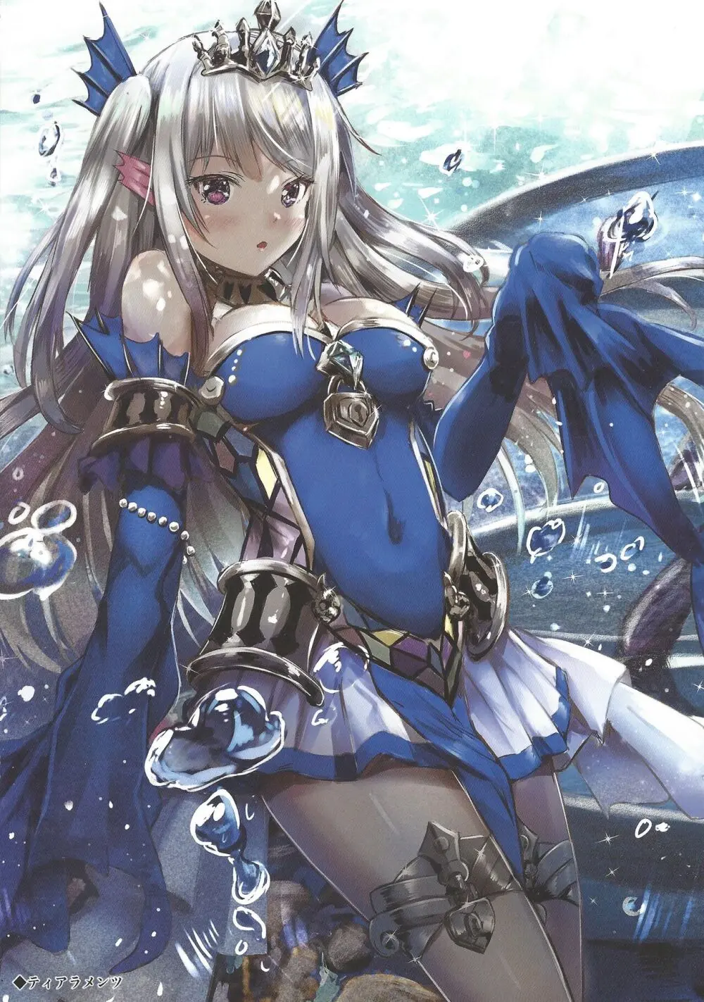 Overlay Magic Color - page14