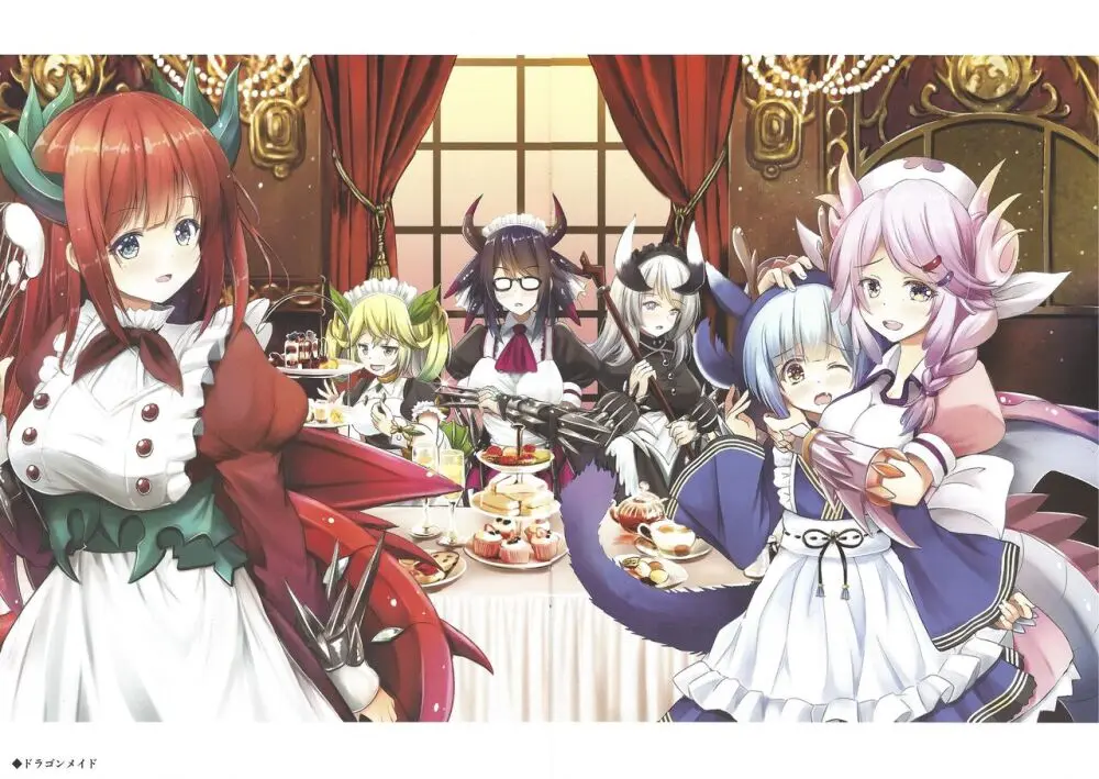 Overlay Magic Color - page18