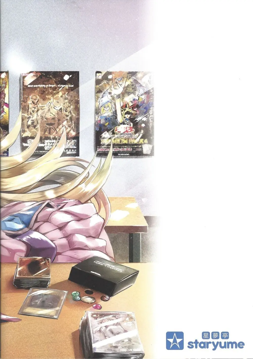 Overlay Magic Color - page28
