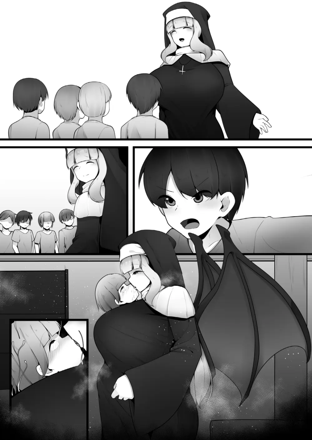 やさしいシスターお姉さんの秘密を探ったら実はサキュバスで無理矢理契約させられちゃう話 - page17