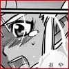 Hai no Erufu - page53