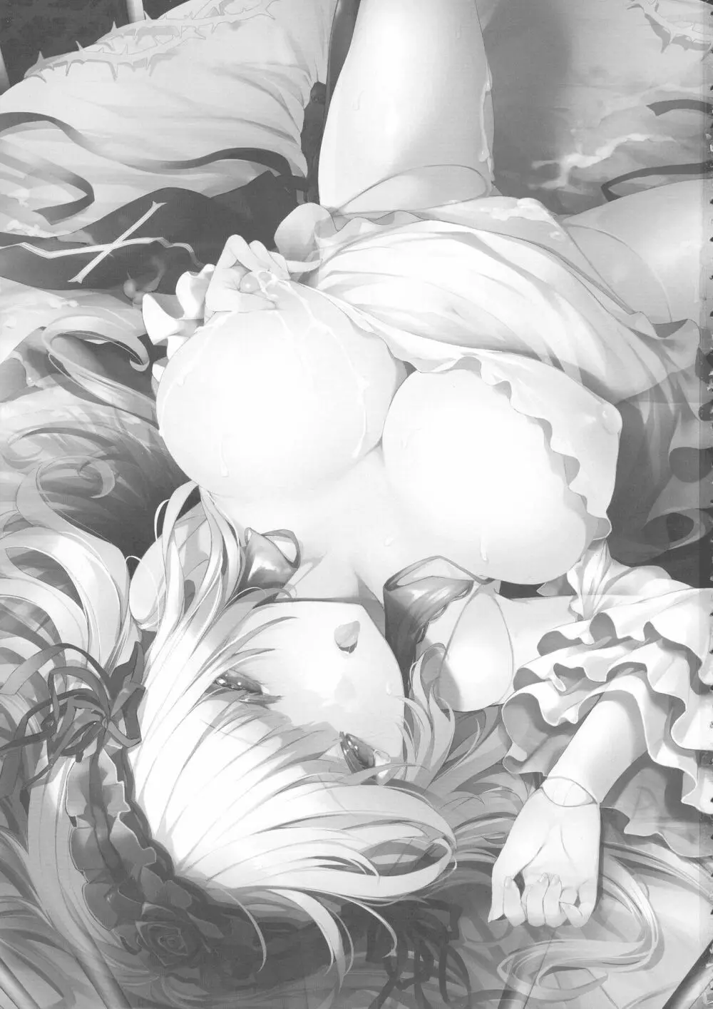 銀乳 Milk Cage - page3