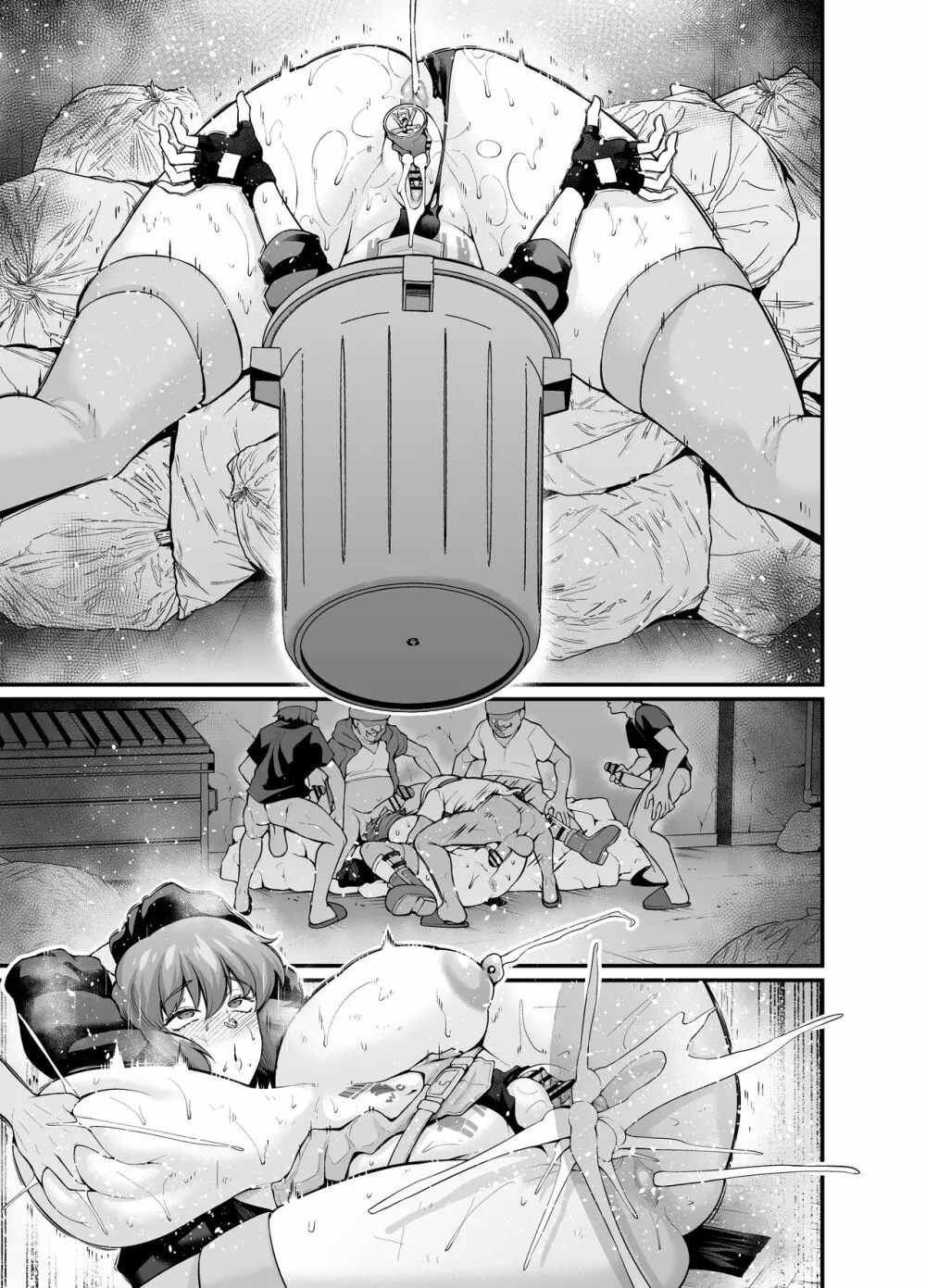 草薙素子、対魔忍になる - page10