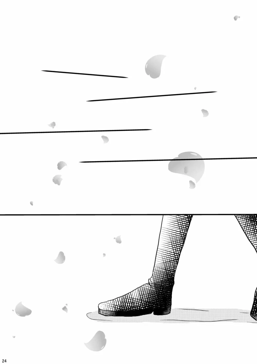 Happy theory - page23