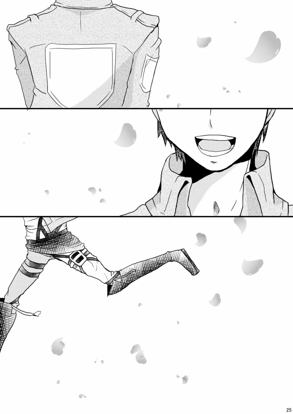 Happy theory - page24