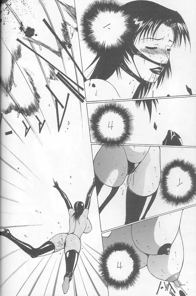 OUTLET 6 - page42