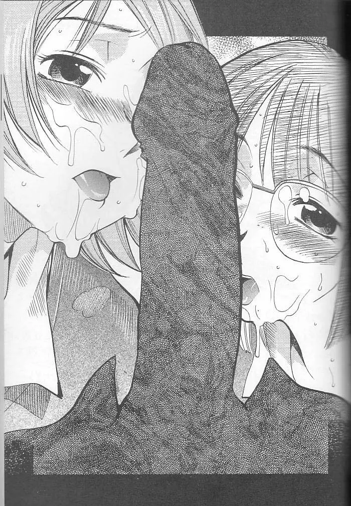 OUTLET 6 - page57