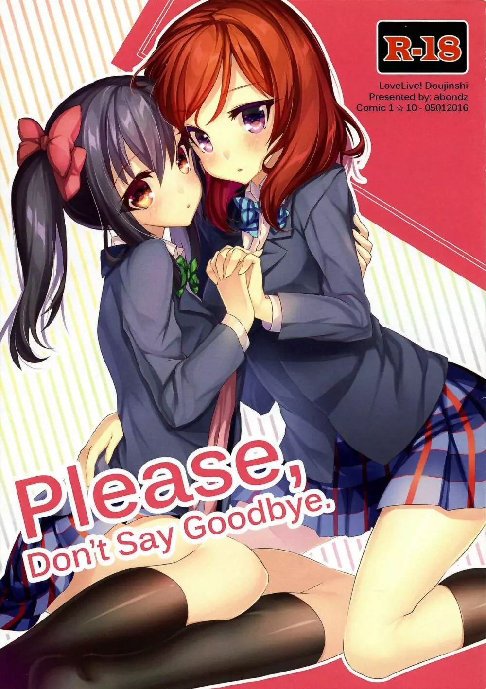 Please, Don’t Say Goodbye