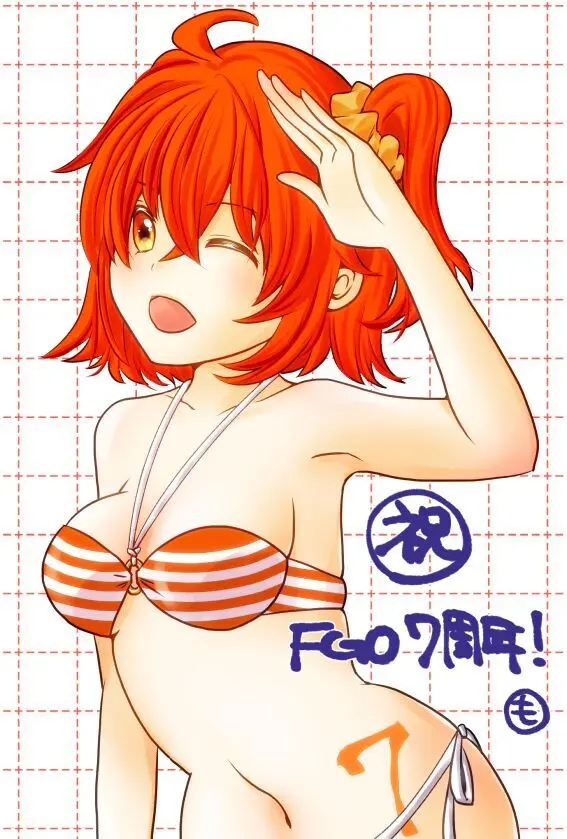)] FGO rogu matome 8][ fate grand order ) - page15