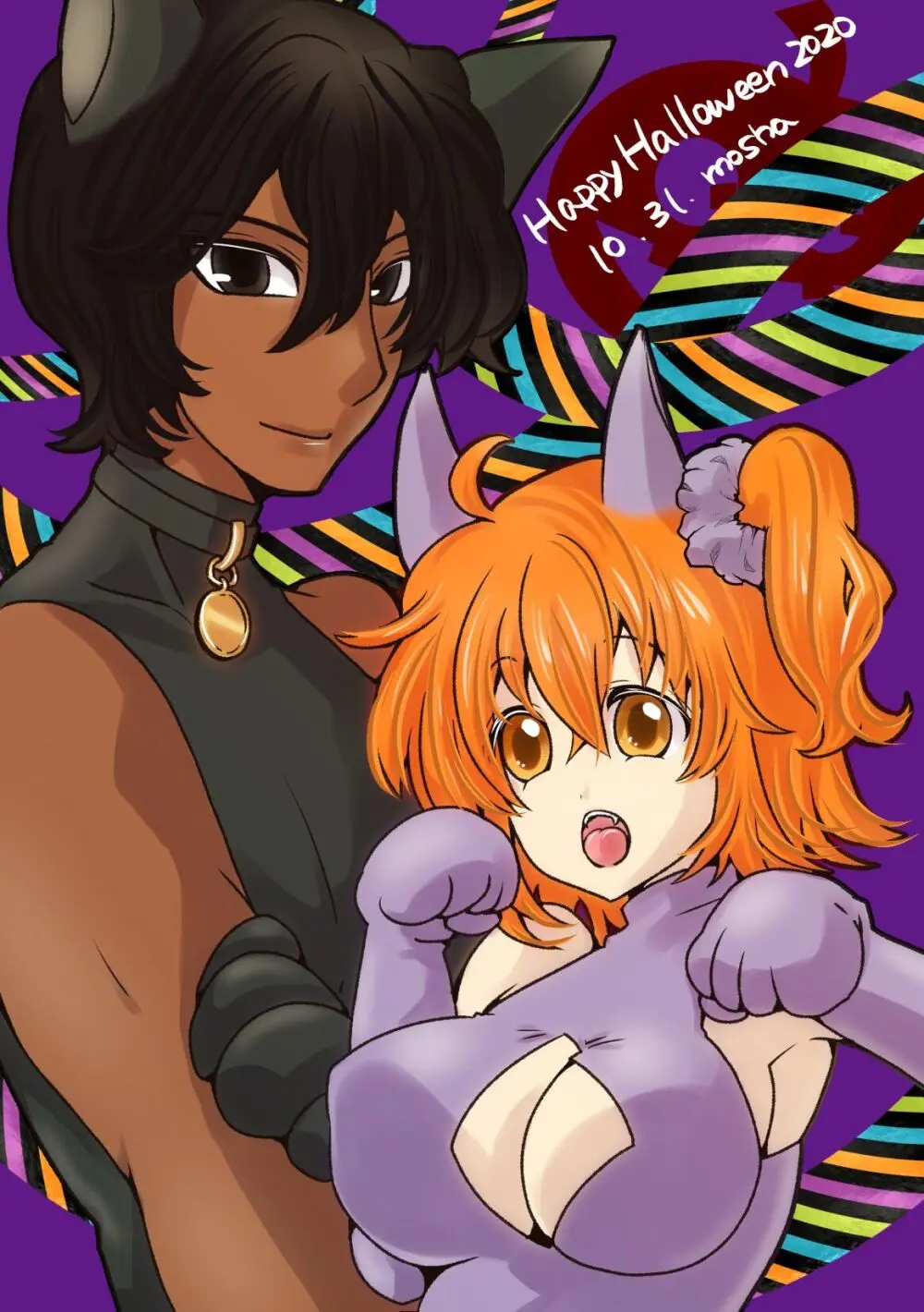 )] FGO rogu matome 8][ fate grand order ) - page3