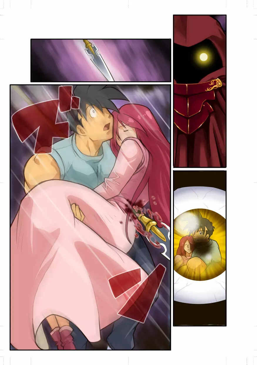 近 -KON- - page23