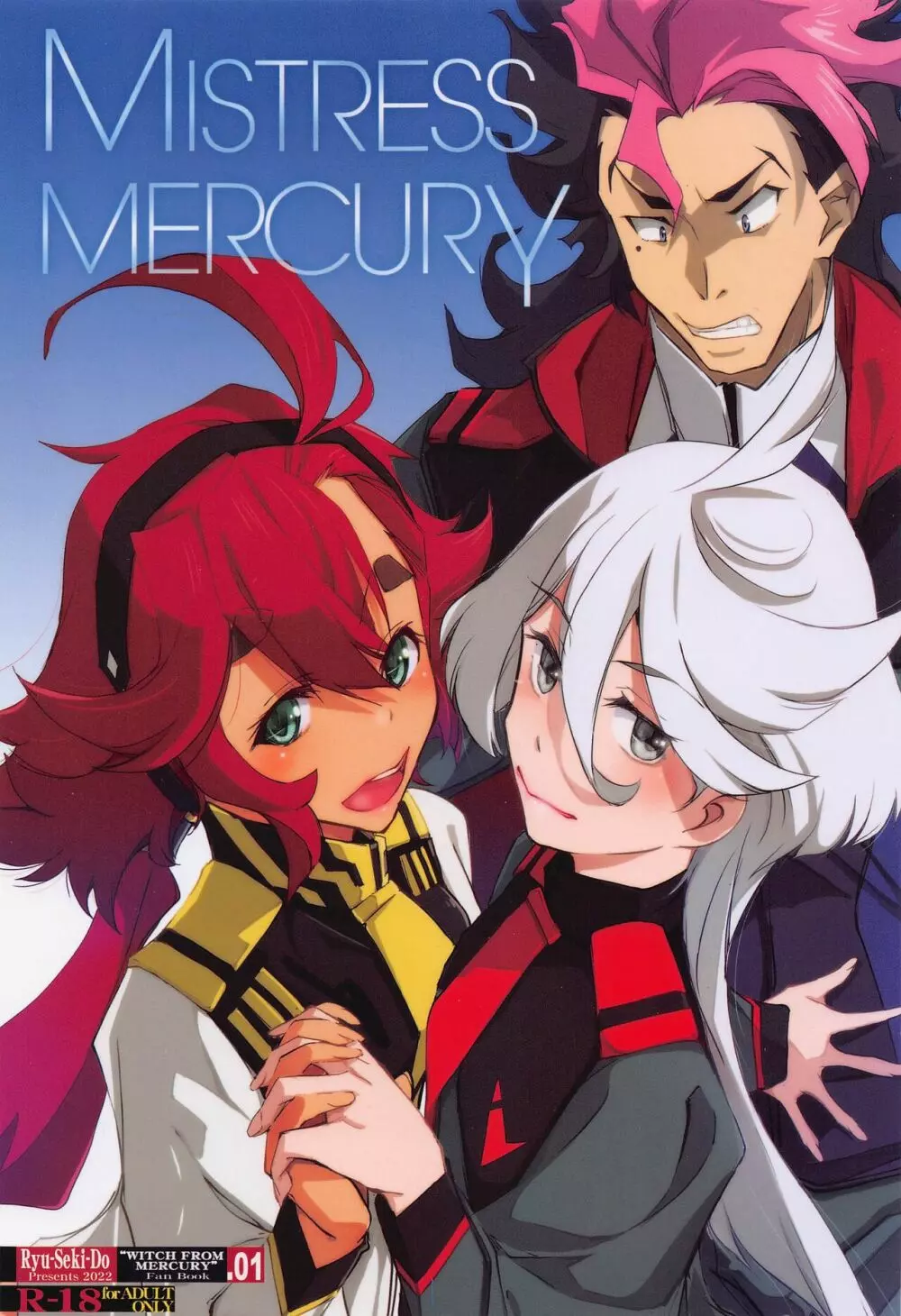 MISTRESS MERCURY - page2