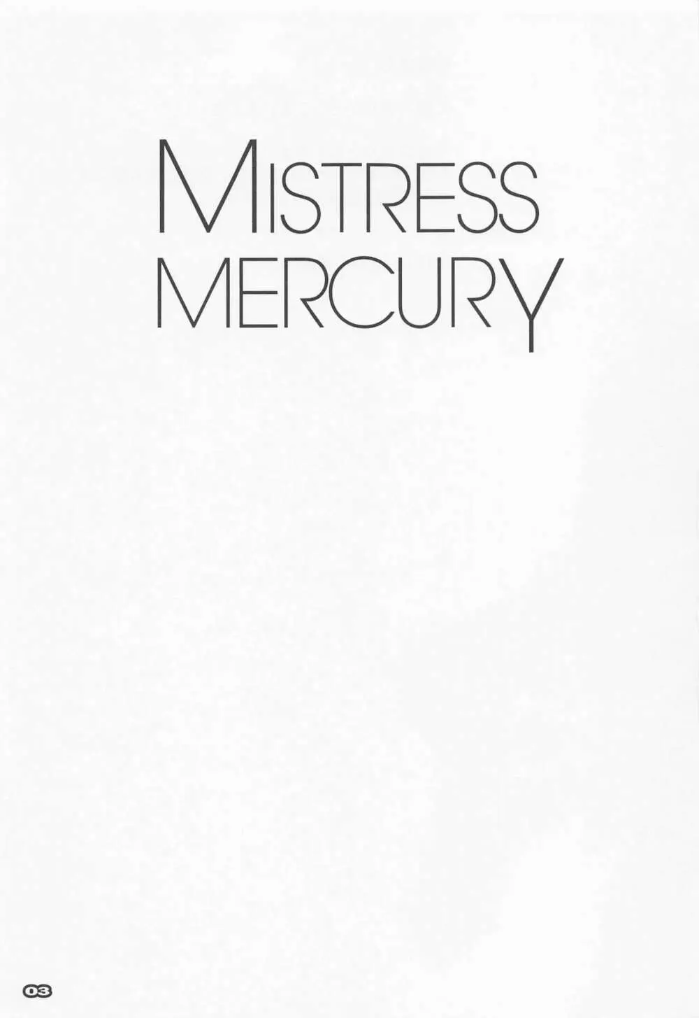 MISTRESS MERCURY - page3