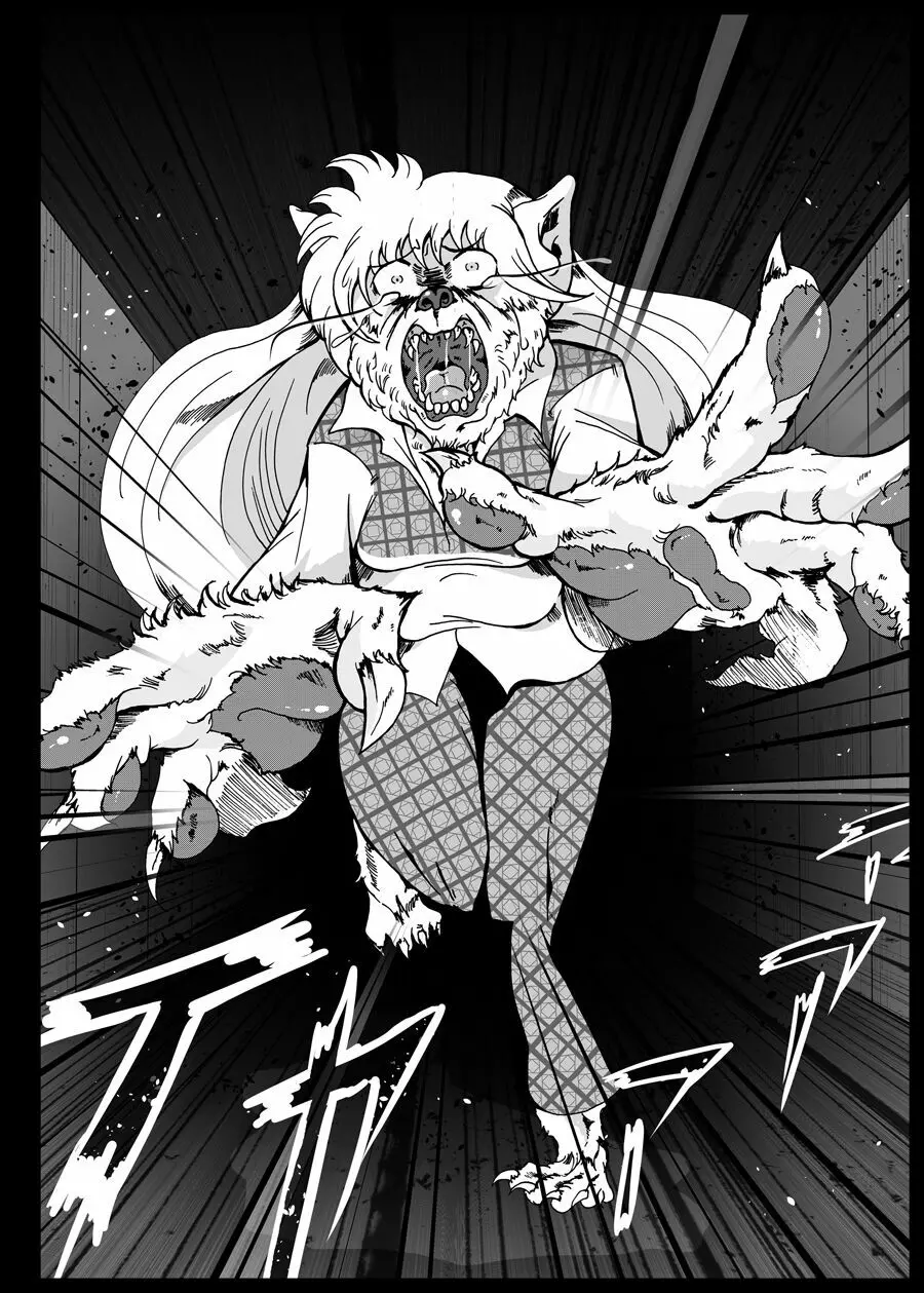 兵隊さんアバンドーネ - page11