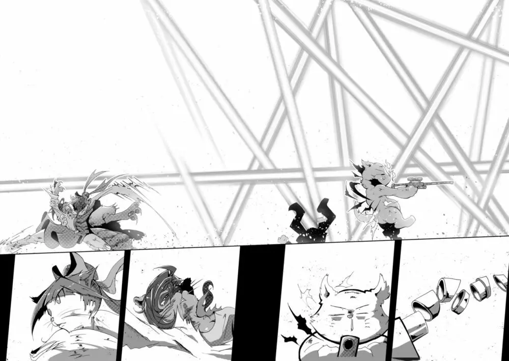 狸猫 ねこぶんのたぬき - page24