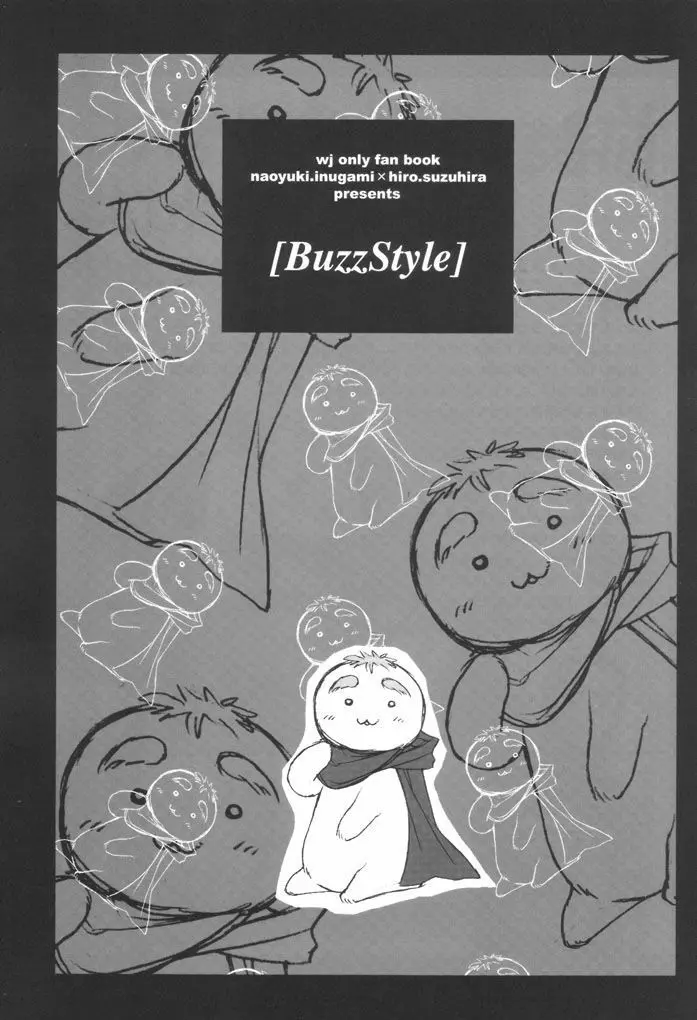 Buzz Style - page6