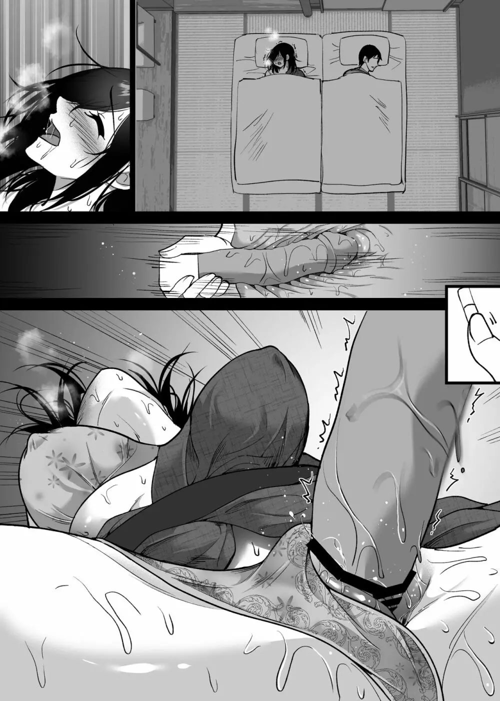 堕チルトキ3 -旅館の客室で夫の就寝中行われる他人交尾- - page57
