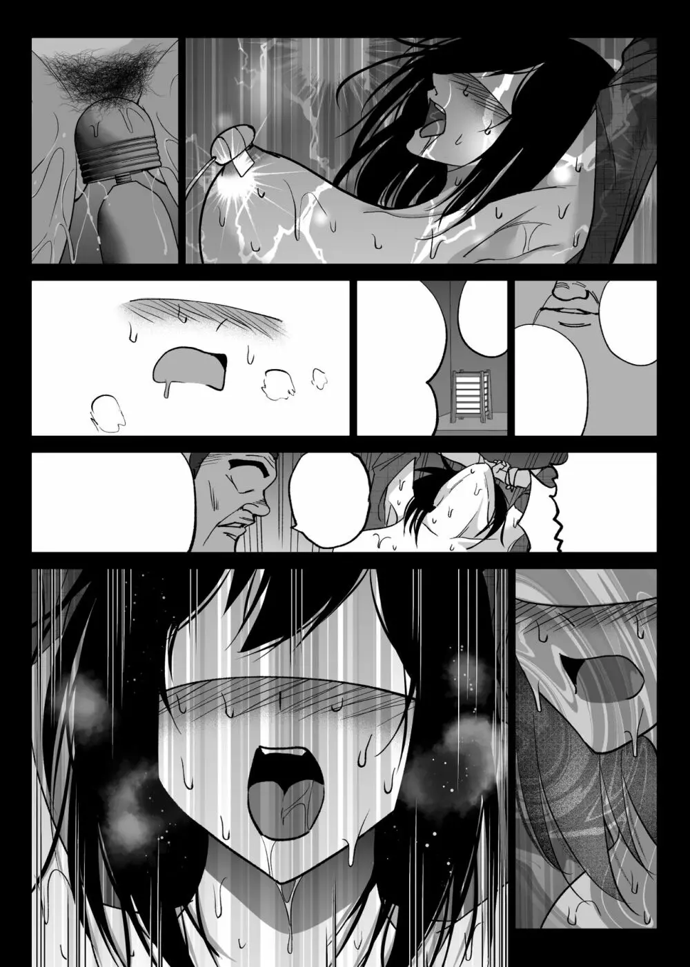 堕チルトキ3 -旅館の客室で夫の就寝中行われる他人交尾- - page69