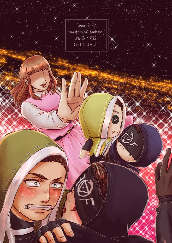 傭占オタク女がぬいにエッチさせてたら荘園の彼らに反映されてしまう本。 - page40