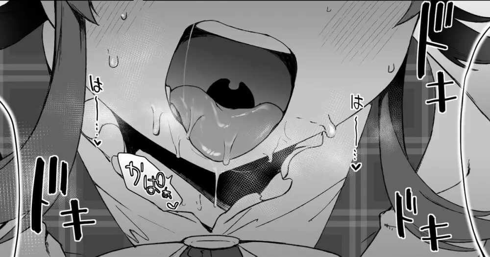 ち〇嗅ぎする果穂+オマケ4Pフェラ漫画
