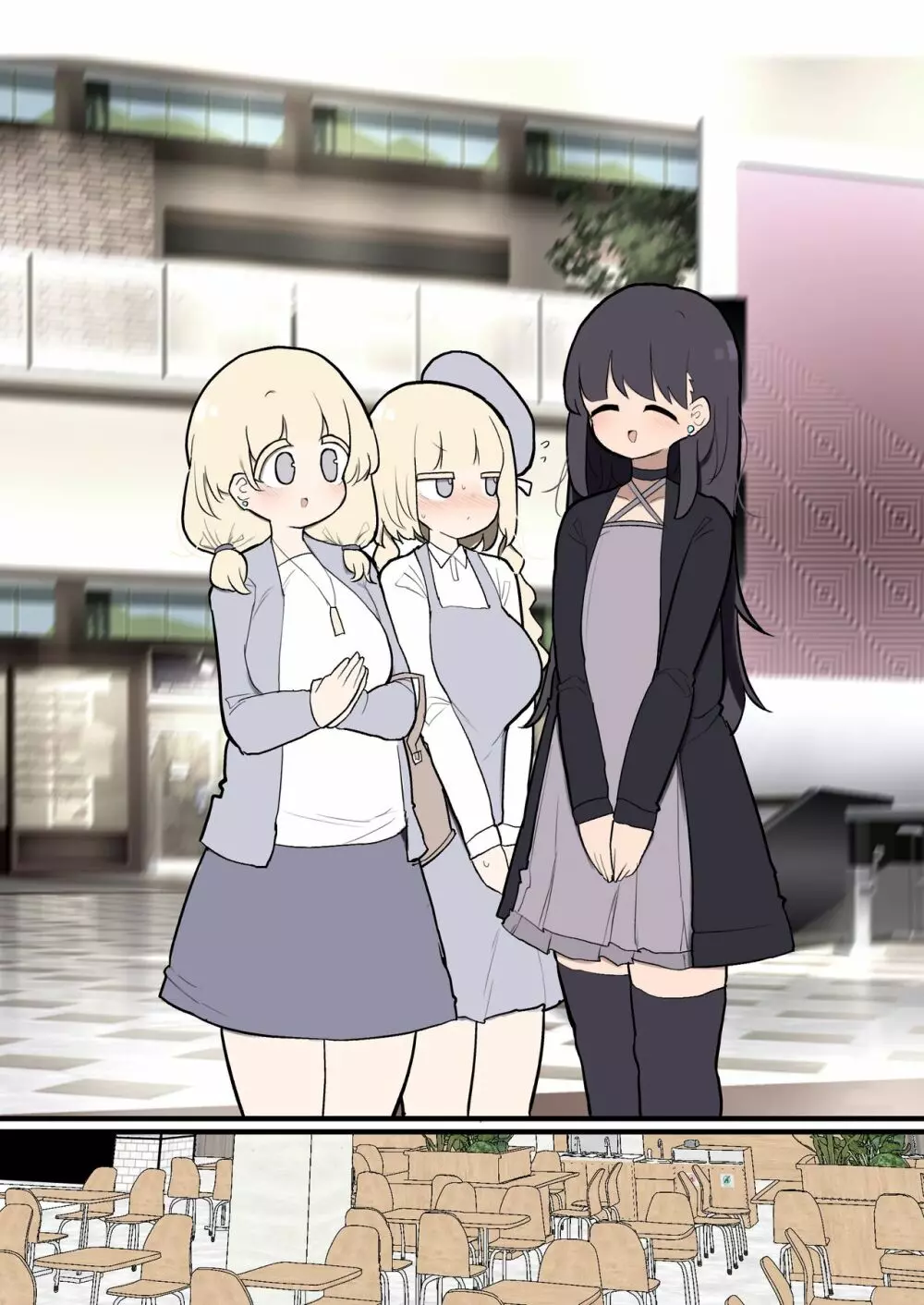 22年11月~23年4月までまとめ - page216