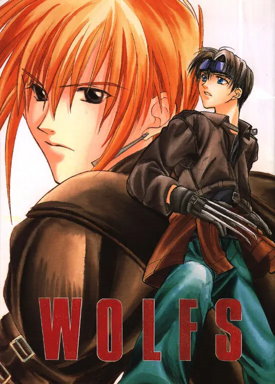 WOLFS [ページ欠落]