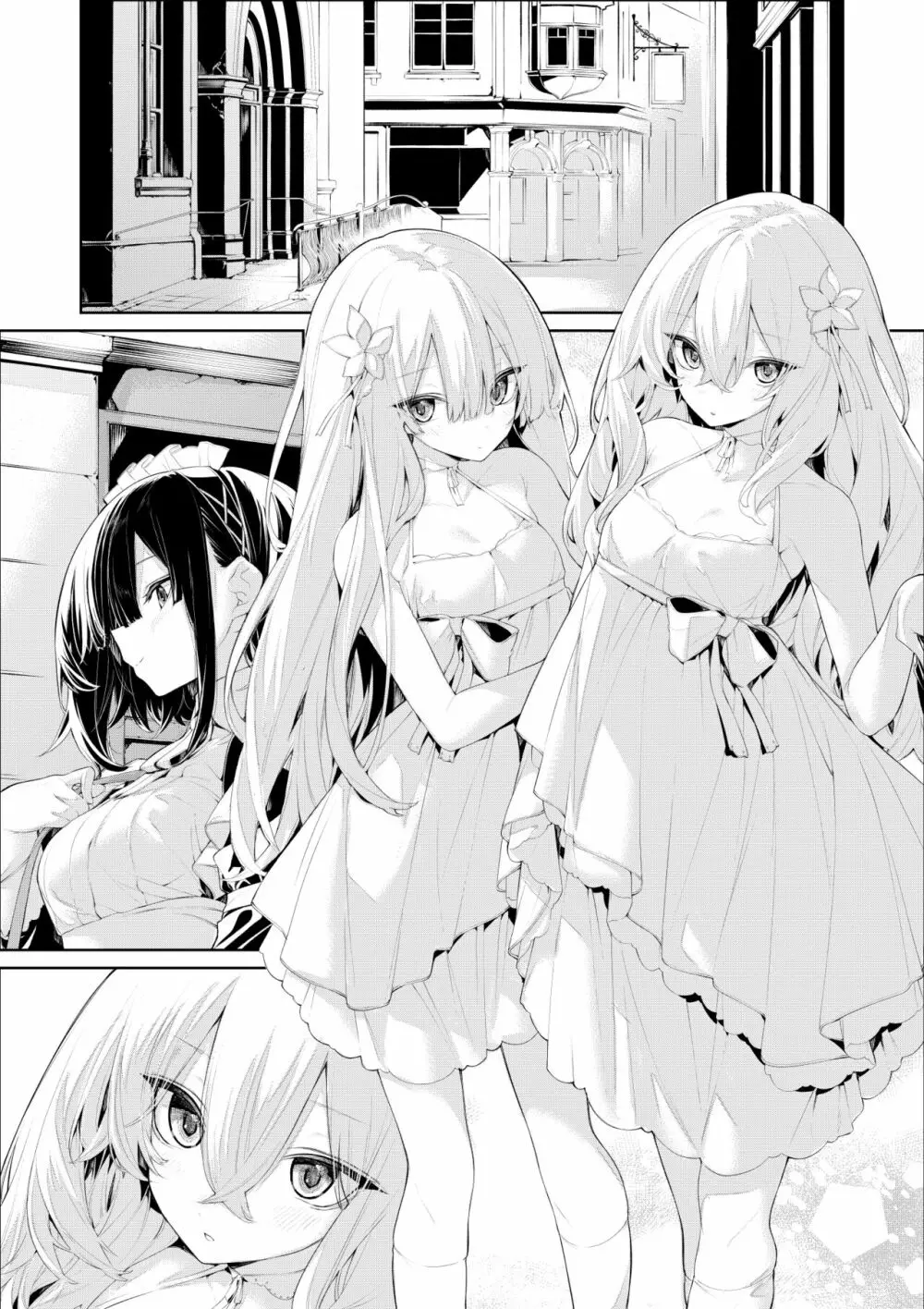 外でメイドさんを誘惑する姉妹のお嬢様 - page6