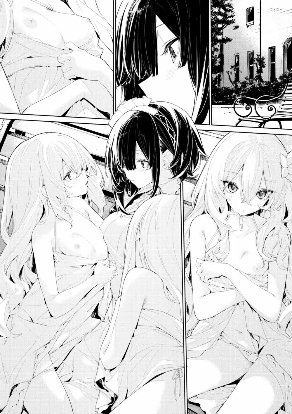 外でメイドさんを誘惑する姉妹のお嬢様 - page7