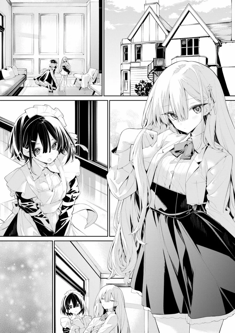 昼と夜で主従が逆転するお嬢様とメイドさん - page6