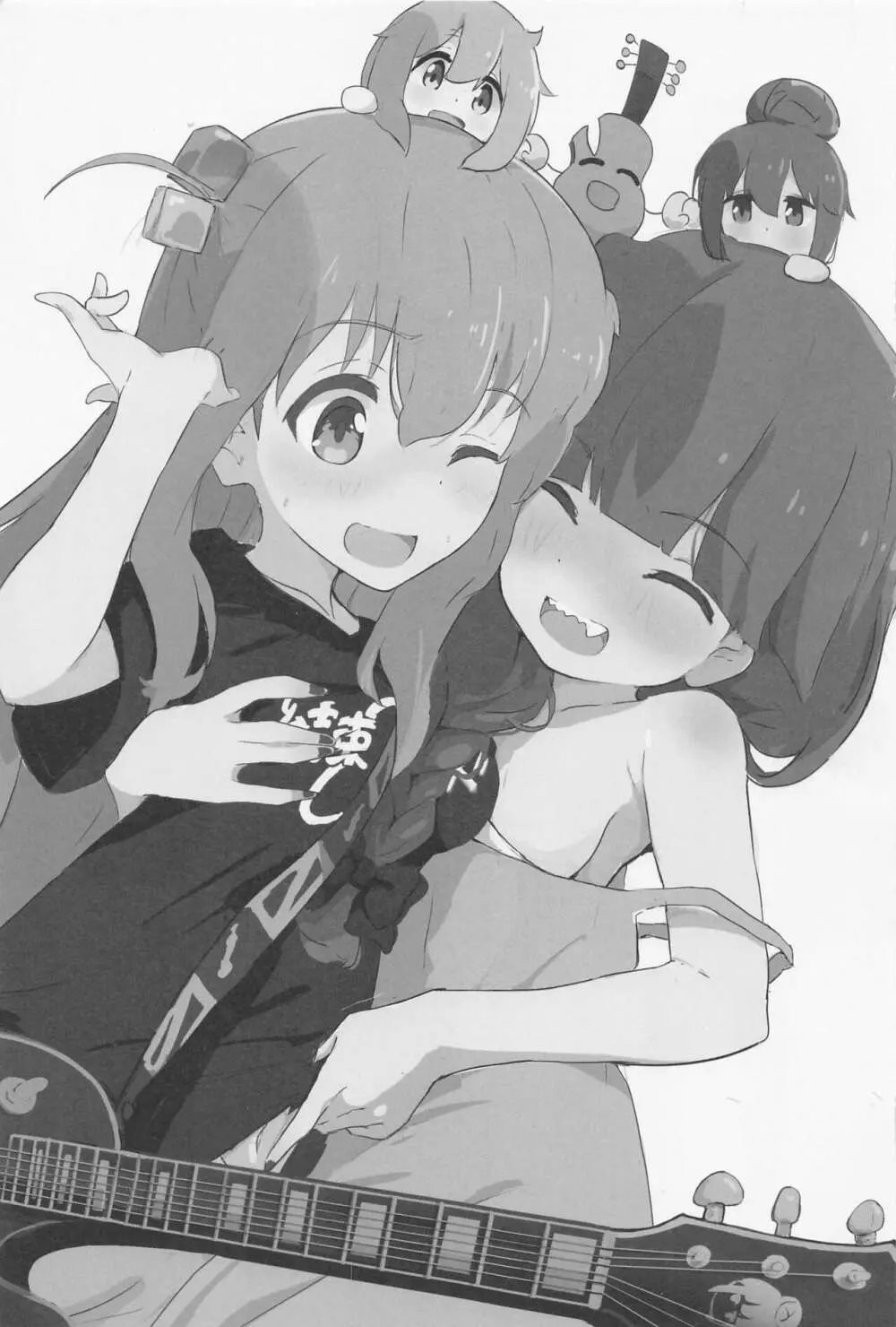 ぼっちちゃんとえっちキャン - page2