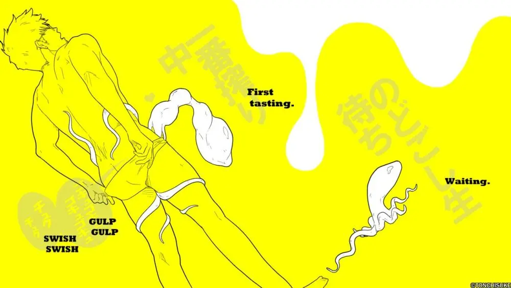 Creatures Extra 2 - page13