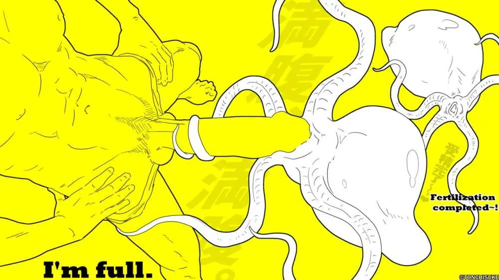 Creatures Extra 2 - page14