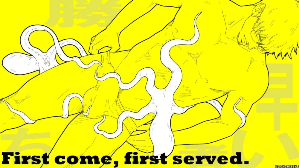 Creatures Extra 2 - page15