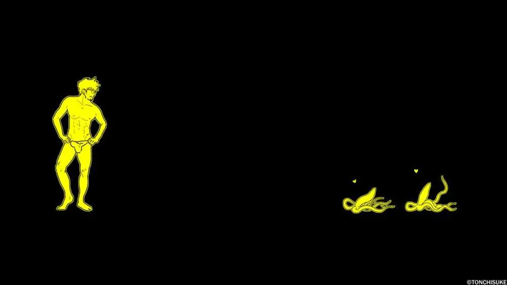 Creatures Extra 2 - page2