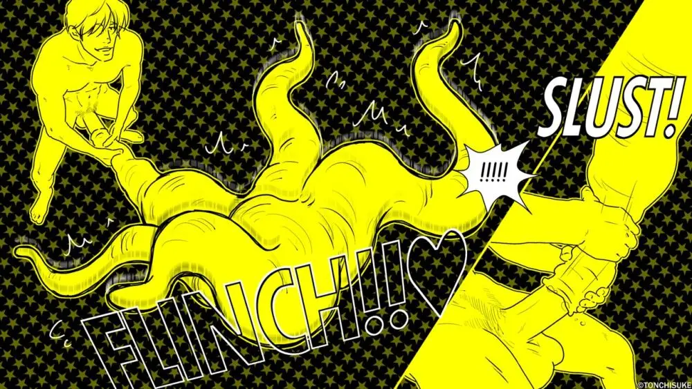 Creatures Extra 2 - page6