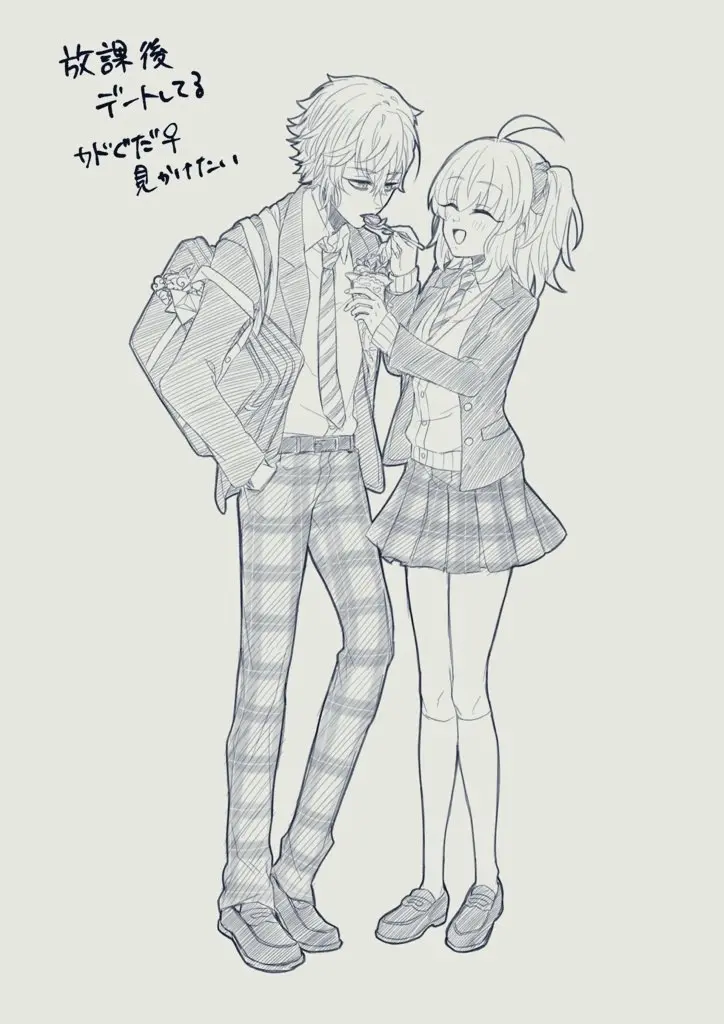 FGO raku ga ki tsume 5【 [ fate grand order ) - page13